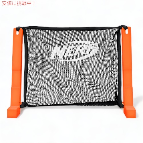 NERF ナーフ エリート ホバリング かっこうの的 手あそび NERF Elite Hovering Target NER0143
