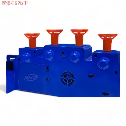 NERF ナーフ エリート ホバリング かっこうの的 手あそび NERF Elite Hovering Target NER0143
