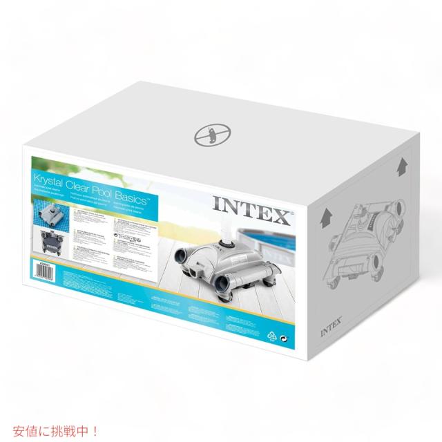 インテックス 自動 プール掃除機 家電 ロボット掃除機 INTEX Automatic 
