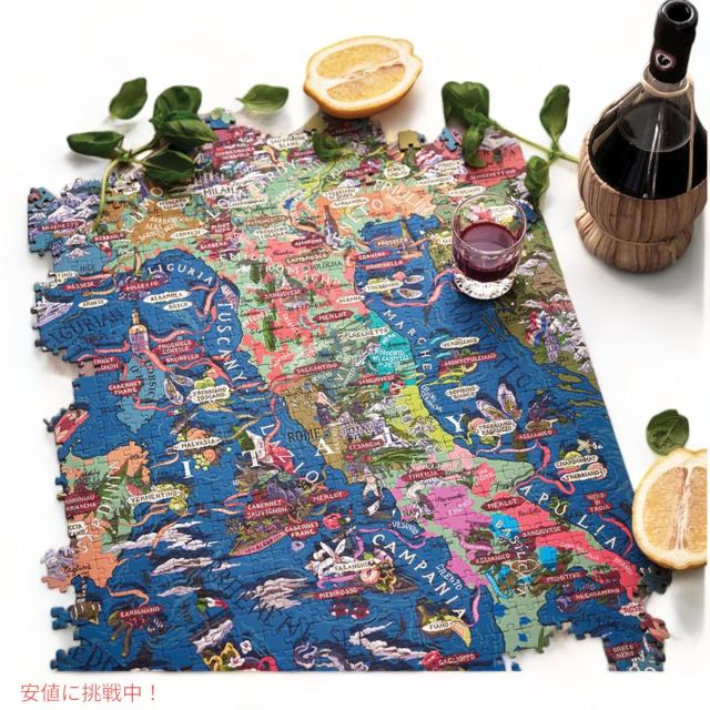 イタリアワイン ジグソーパズル 1000ピース Italy Wine Puzzle1000