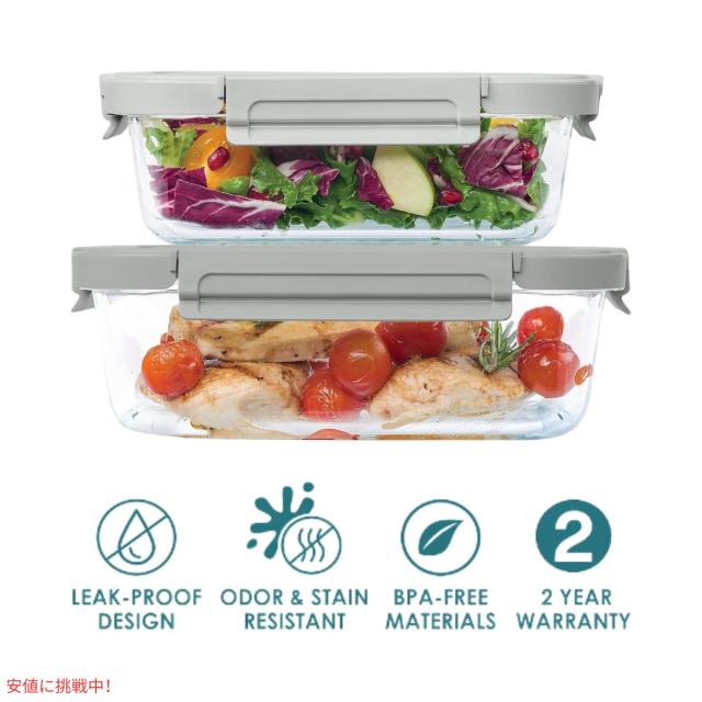 ベントゴー Bentgo 漏れ防止 ガラス保存容器 4.4 & 6.3 Cup フタつき Glass Leak-Proof Food Storage Pebble/Fog_1