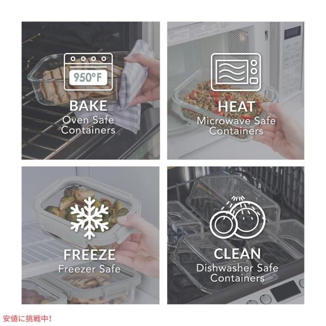 ベントゴー Bentgo 漏れ防止 ガラス保存容器 4.4 & 6.3 Cup フタつき Glass Leak-Proof Food Storage Pebble/Fog_2