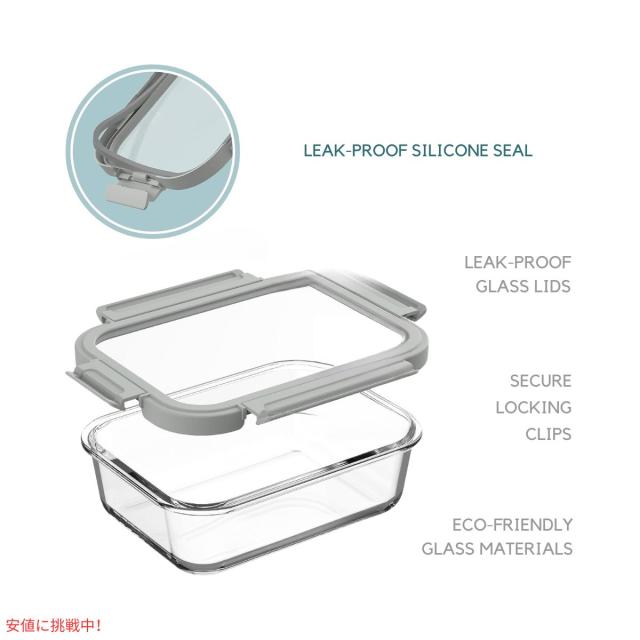 ベントゴー Bentgo 漏れ防止 ガラス保存容器 4.4 & 6.3 Cup フタつき Glass Leak-Proof Food Storage Pebble/Fog_4