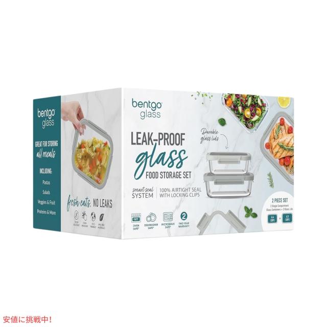 ベントゴー Bentgo 漏れ防止 ガラス保存容器 4.4 & 6.3 Cup フタつき Glass Leak-Proof Food Storage Pebble/Fog_6
