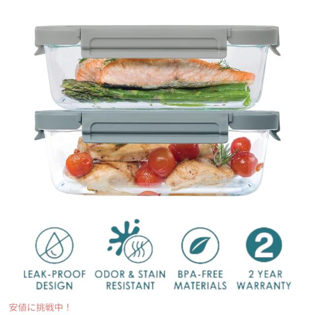 ベントゴー Bentgo 漏れ防止 ガラス保存容器 6.3 Cup フタつき Glass Leak-Proof Food Storage Pebble Stone_1