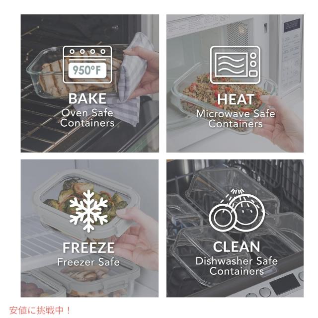 ベントゴー Bentgo 漏れ防止 ガラス保存容器 6.3 Cup フタつき Glass Leak-Proof Food Storage Pebble Stone_2