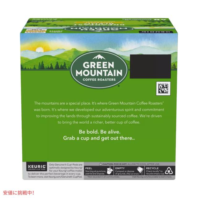 キューリグ Kカップ グリーンマウンテン ブレックファーストブレンド 48個 KEURIG Green Mountain K-cup Breakfast Blend 48ct_5