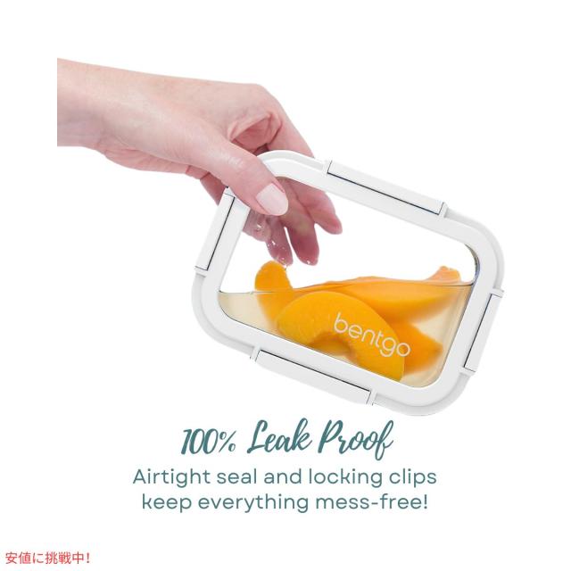 ベントゴー Bentgo 漏れ防止 ガラス保存容器 コウスタルビーチ フタつき 4個セット Glass Leak-Proof Food Storage Coastal Beach_3