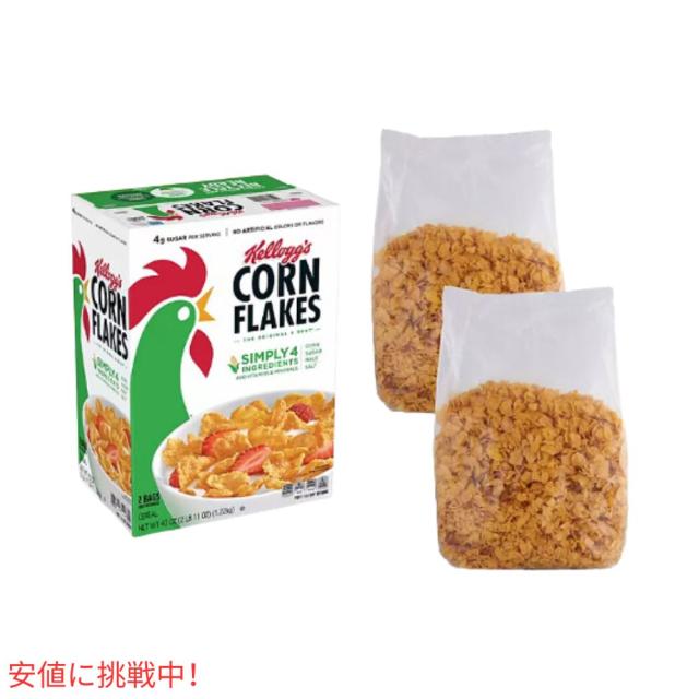 ケロッグ コーンフレーク Kellogg's Corn Flakes 朝食シリアル (43oz