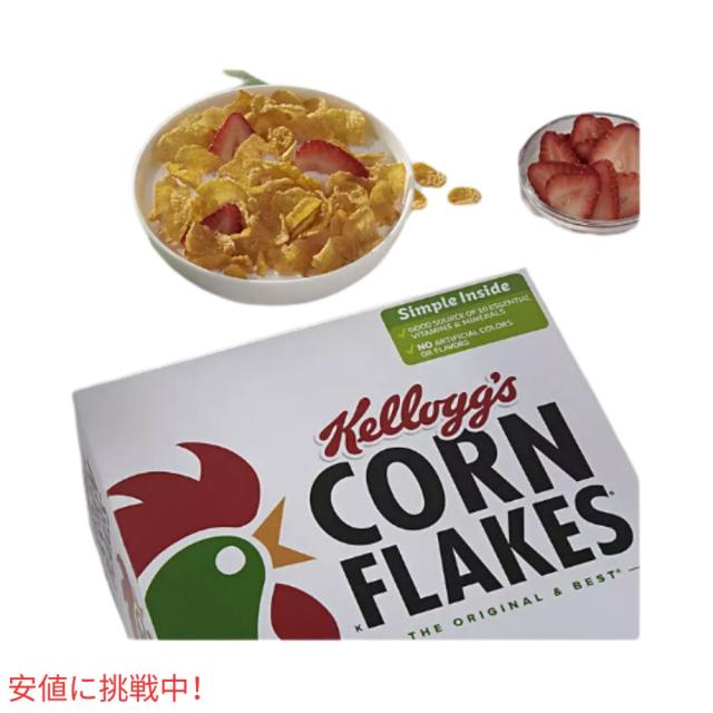 ケロッグ コーンフレーク Kellogg's Corn Flakes 朝食シリアル (43oz