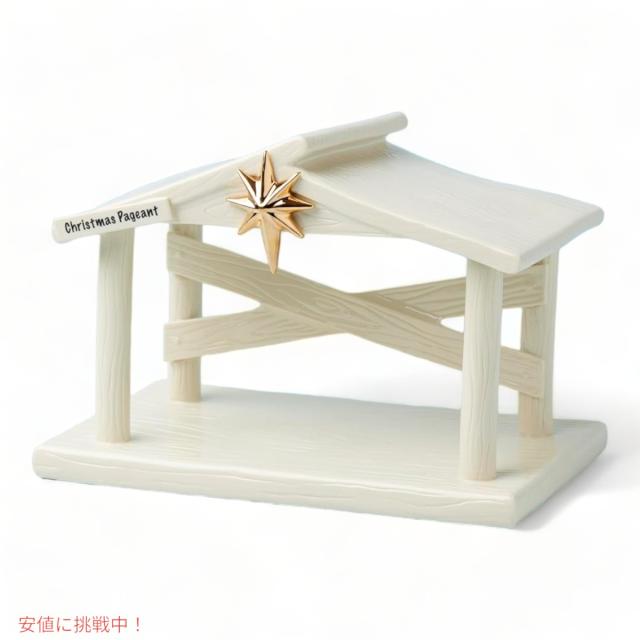 LENOX レノックス ピーナッツ クリスマスページェント クリーシュ 星付き Peanuts The Christmas Pageant Creche with Star_1
