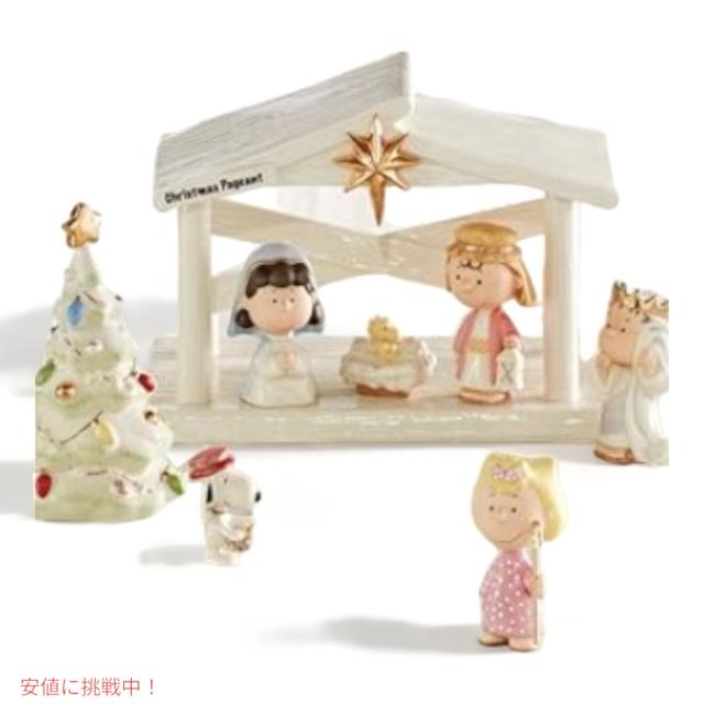 LENOX レノックス ピーナッツ クリスマスページェント クリーシュ 星付き Peanuts The Christmas Pageant Creche with Star_4