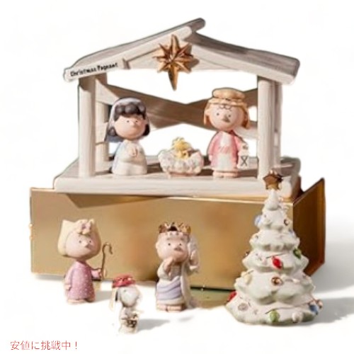 LENOX レノックス ピーナッツ クリスマスページェント クリーシュ 星付き Peanuts The Christmas Pageant Creche with Star_5