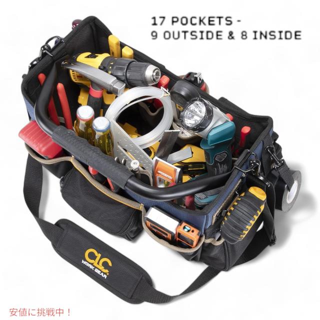 CLC PB1580 ワークギア ツールボックス 15 モールドベース オープントップCustom Leathercraft Work Gear 15 Molded Base Open Top Toolbox