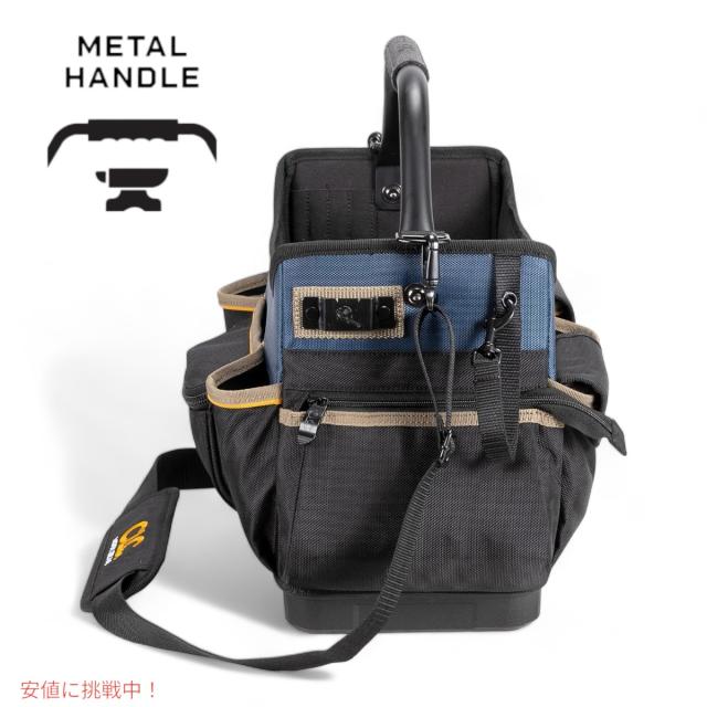 CLC PB1580 ワークギア ツールボックス 15 モールドベース オープントップCustom Leathercraft Work Gear 15 Molded Base Open Top Toolbox