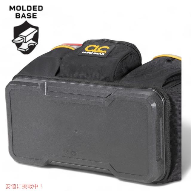 CLC PB1580 ワークギア ツールボックス 15 モールドベース オープントップCustom Leathercraft Work Gear 15 Molded Base Open Top Toolbox