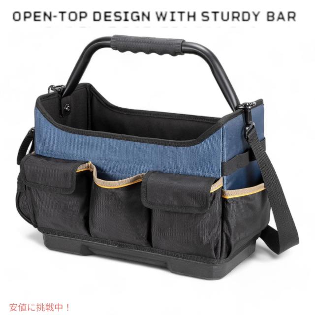 CLC PB1580 ワークギア ツールボックス 15 モールドベース オープントップCustom Leathercraft Work Gear 15 Molded Base Open Top Toolbox