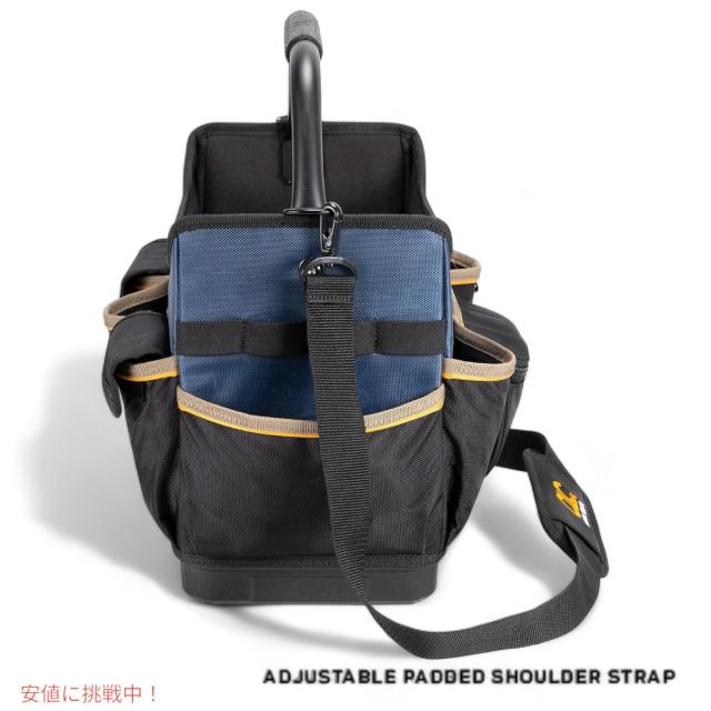 CLC PB1580 ワークギア ツールボックス 15 モールドベース オープントップCustom Leathercraft Work Gear 15 Molded Base Open Top Toolbox