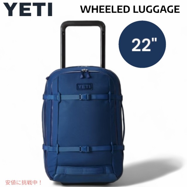 YETI イエティ CROSSROADS クロスロード 22インチ/35L ホイール付きラゲージ ネイビー WHEELED LUGGAGE NAVY