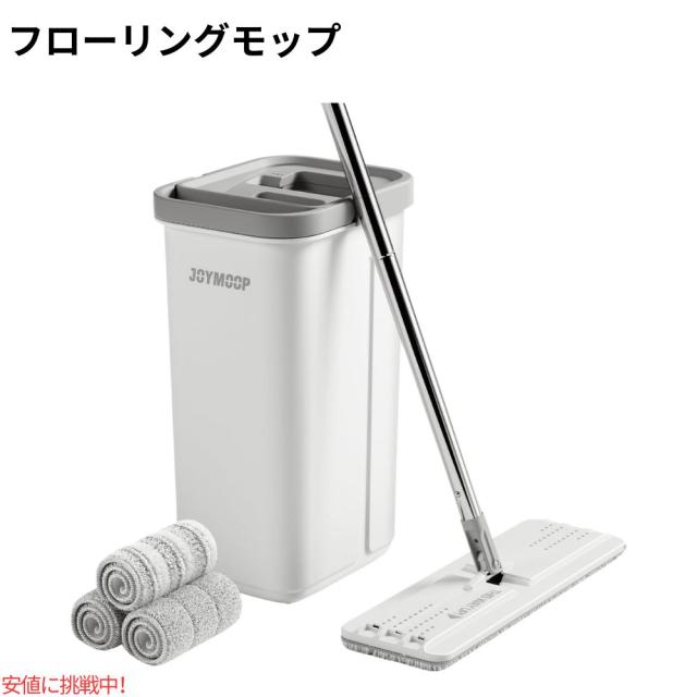 (まとめ) テラモト 大判タオルぞうきん 1セット(30枚：10枚×3パック) 〔×5セット〕[21] まとめ) テラモト 大判タオルぞうきん 1セット(30枚：10枚×3パック