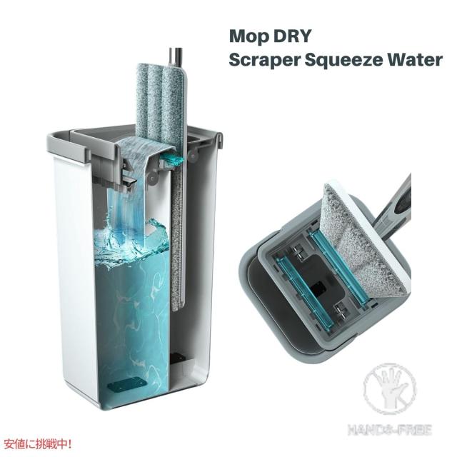 モップ＆バケツ（ワッシャ付き）調節可能ステンレスハンドル Mop and Bucket with Wringer Set JOYMOOP_1