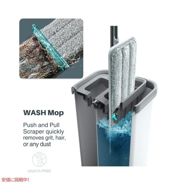 モップ＆バケツ（ワッシャ付き）調節可能ステンレスハンドル Mop and Bucket with Wringer Set JOYMOOP_2
