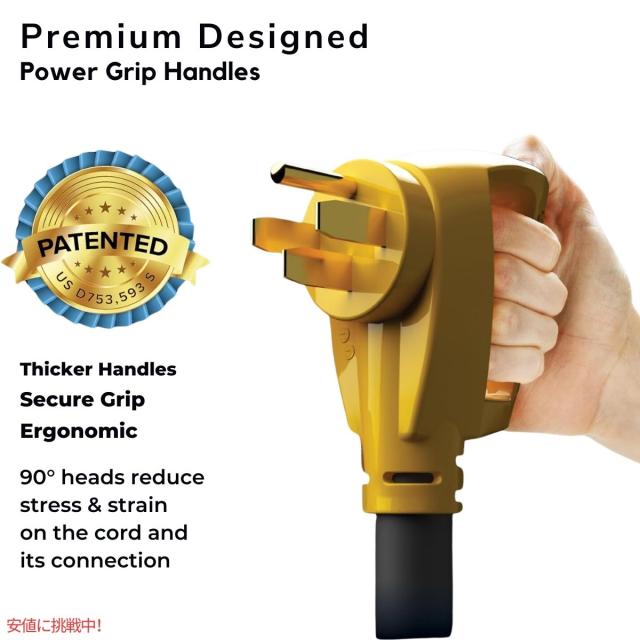 カムコパワーグリップ30フィート50アンペアRV延長コード Camco Power Grip 30-Ft 50 Amp RV Extension Cord_1
