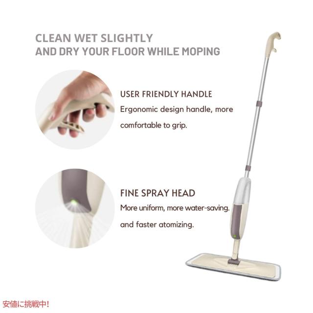床掃除用スプレーモップ Spray Mop for Floor Cleaning_2