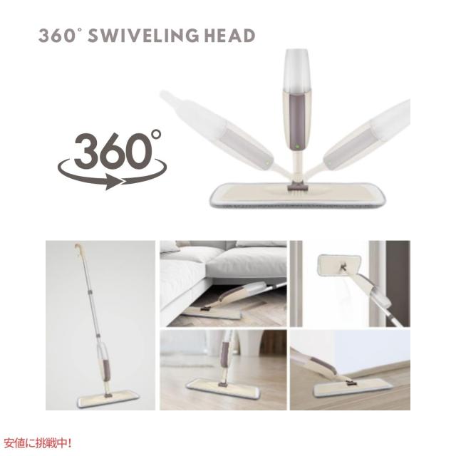 床掃除用スプレーモップ Spray Mop for Floor Cleaning_4