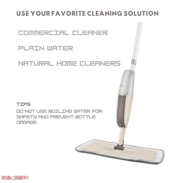 床掃除用スプレーモップ Spray Mop for Floor Cleaning_5