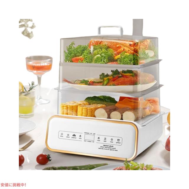Susteas サステアス 食品用 電気蒸し器 17クォート 3段 ホワイト スチーマー Food Electric Steamer 17QT White_6