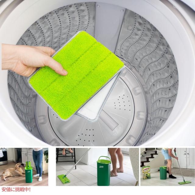 フローリング用 モップ バケツセット Rinse ’n Wring Mop and Bucket System リブマン Libman_6