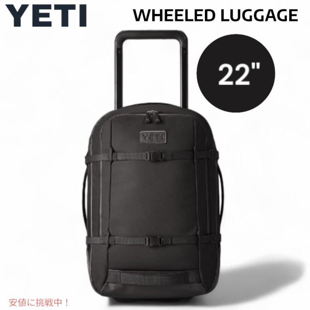 YETI イエティ CROSSROADS クロスロード 22インチ/35L ホイール付きラゲージ ブラック WHEELED LUGGAGE BLACK