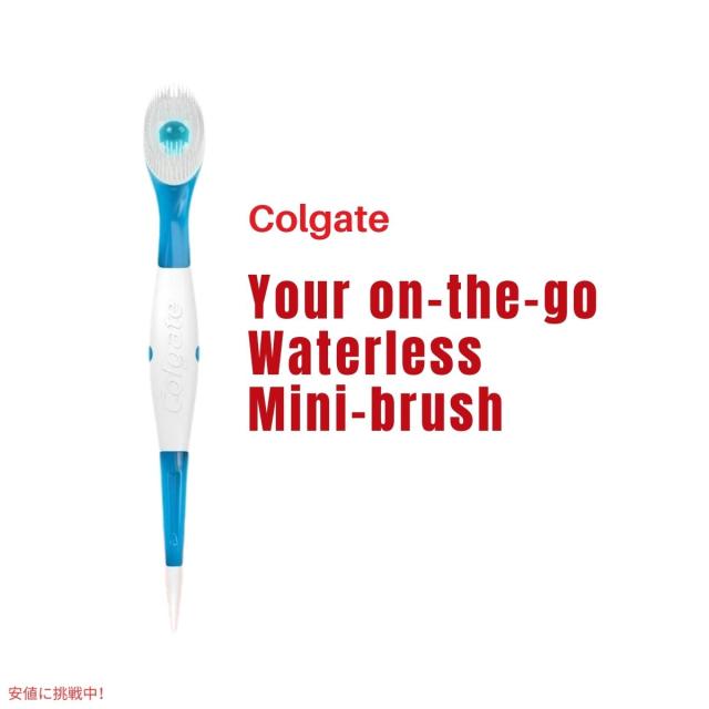 【5個セット】コルゲート Colgate ポータブルミニブラシ 使い捨て 旅行用 歯ブラシ 24個入り Wisp Portable Mini-Brush Max Fresh Peppermint 24ct_1