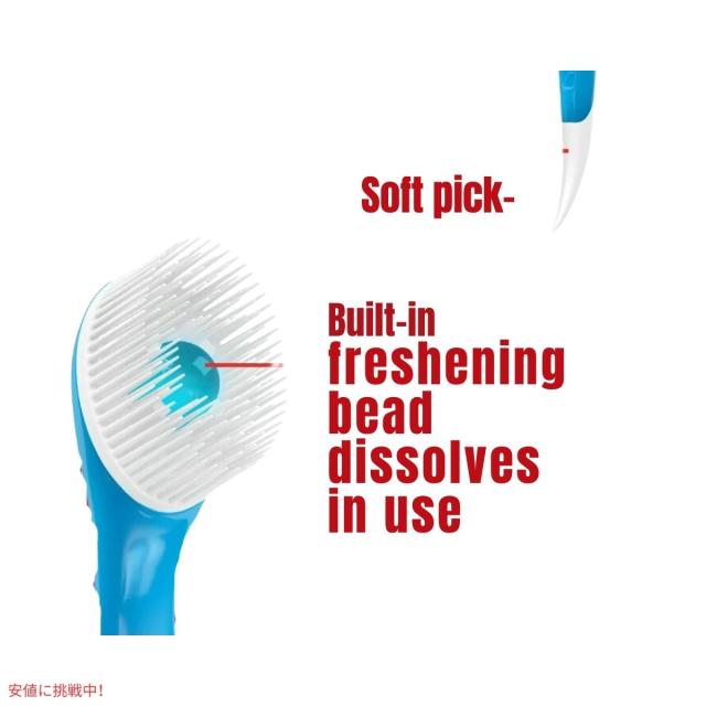 【5個セット】コルゲート Colgate ポータブルミニブラシ 使い捨て 旅行用 歯ブラシ 24個入り Wisp Portable Mini-Brush Max Fresh Peppermint 24ct_2