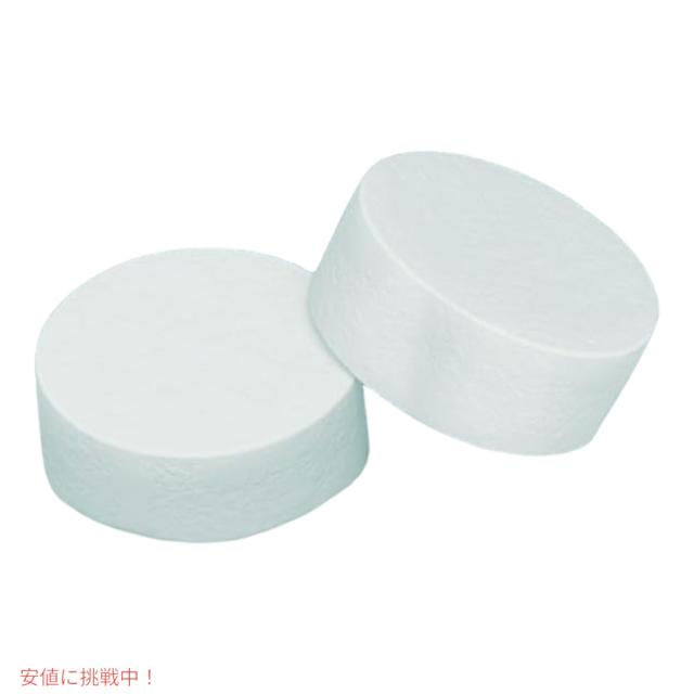 Altoids アルトイズ ウインターグリーン味 ミント タブレット