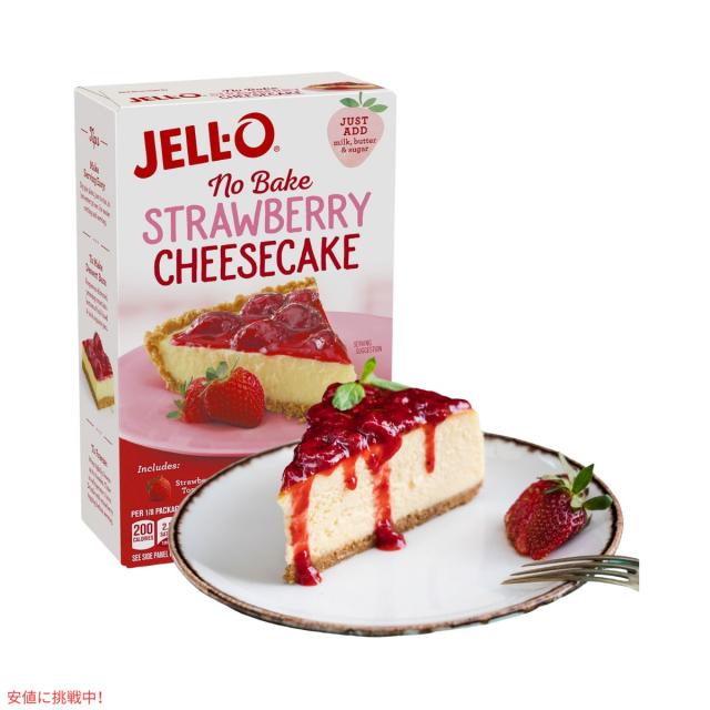 【6個セット】ジェロー JELL-O ノーベイク ストロベリーチーズケーキ ミックス 過熱不要 焼かない 555g  No Bake Strawberry Cheesecake Mix 19.6oz
