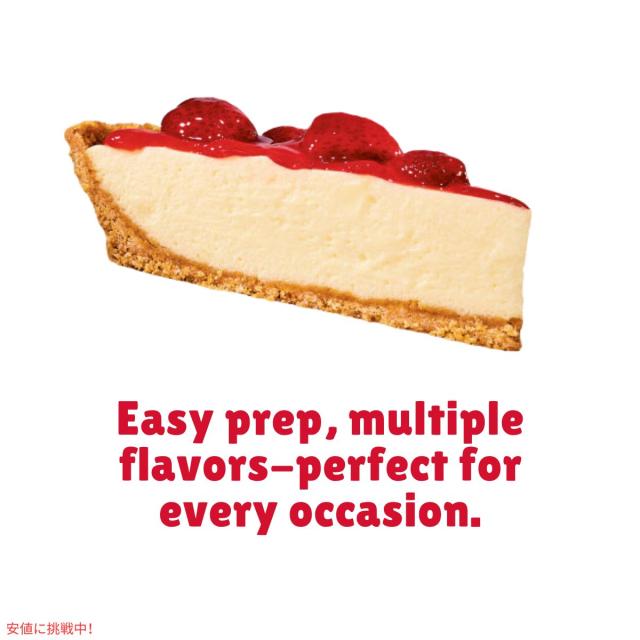 【6個セット】ジェロー JELL-O ノーベイク ストロベリーチーズケーキ ミックス 過熱不要 焼かない 555g  No Bake Strawberry Cheesecake Mix 19.6oz