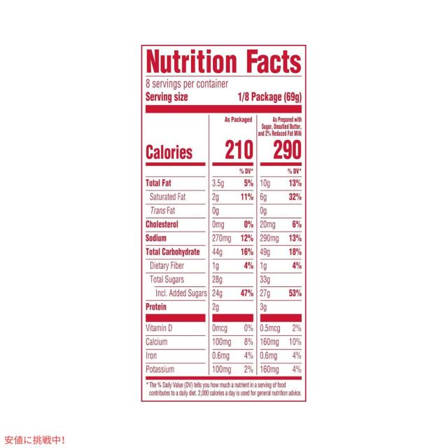 【6個セット】ジェロー JELL-O ノーベイク ストロベリーチーズケーキ ミックス 過熱不要 焼かない 555g  No Bake Strawberry Cheesecake Mix 19.6oz