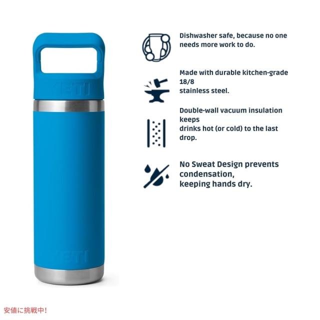 YETI イエティ タンブラー  18oz ストローキャップタイプ 楽天市場】YETI イエティ ランブラー 18オンス 水筒 チャグ