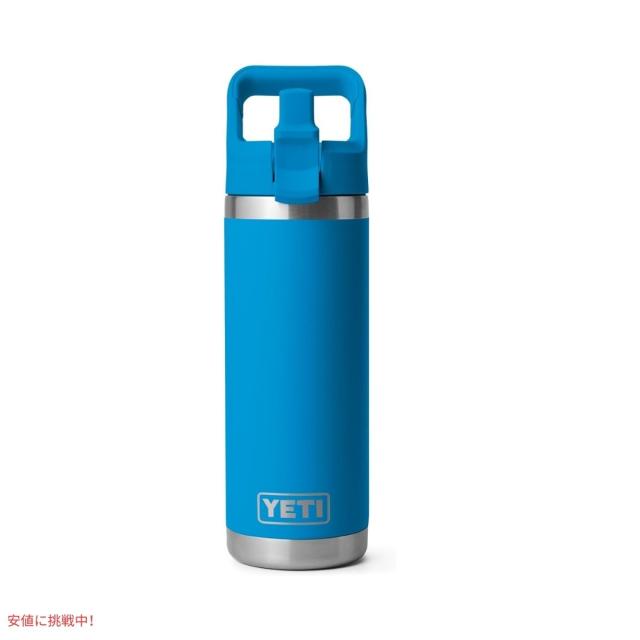 YETI ランブラー ステンレスボトル キャンプ ストロー18oz 水筒