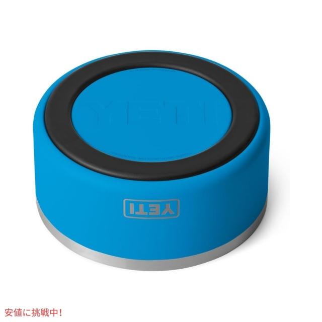 YETI イエティ ブーマー 8 ドッグボウル ビッグウェーブブルー Boomer 8 Dog Bowl Big Wave Blue_3