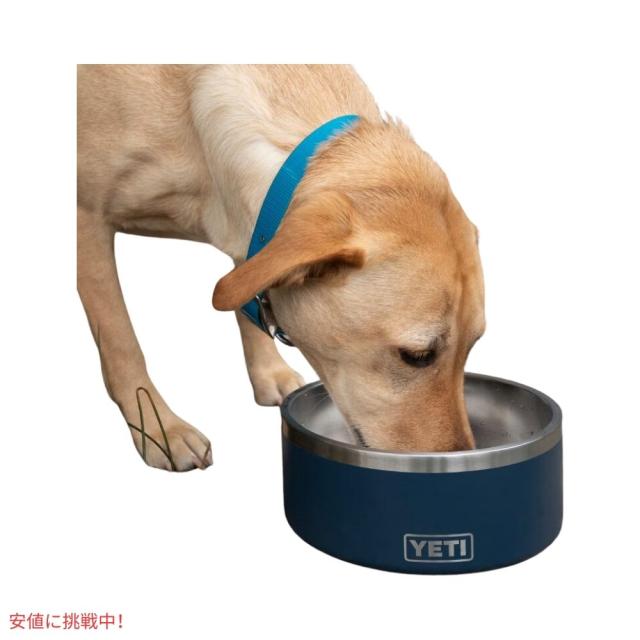 YETI イエティ ブーマー 8 ドッグボウル ビッグウェーブブルー Boomer 8 Dog Bowl Big Wave Blue_5