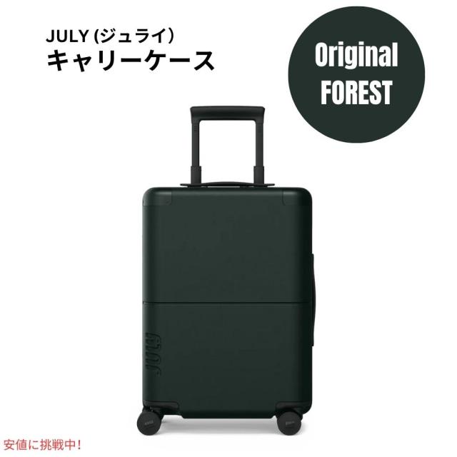TUPLUS] スーツケース 超軽量 ABS キャリーケース 機内持込