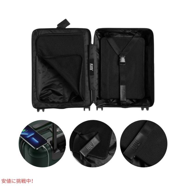 ジュライ スーツケース キャリーオン オリジナル フォレスト 7.4ポンド/42リットル July Luggage Carry On Original Forest 7.4lb/42L_6