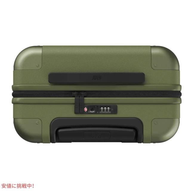 ジュライ スーツケース キャリーオン オリジナル モス 7.4ポンド / 42