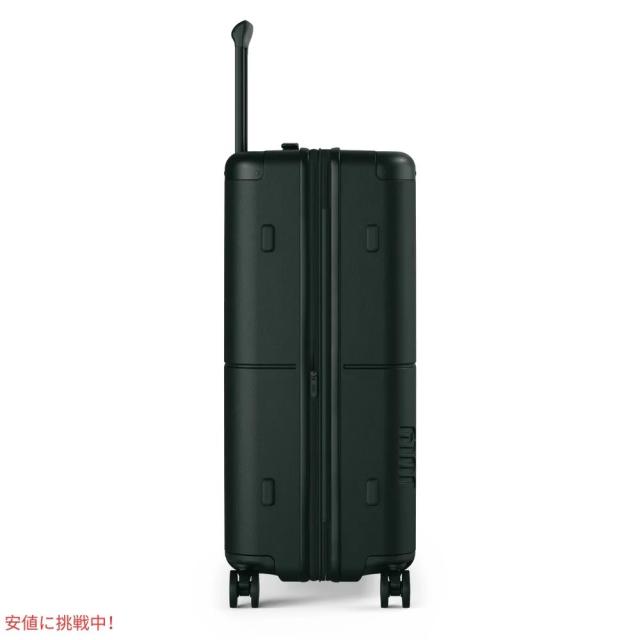 ジュライ スーツケース チェックド エクスパンダブル フォレスト 9.9