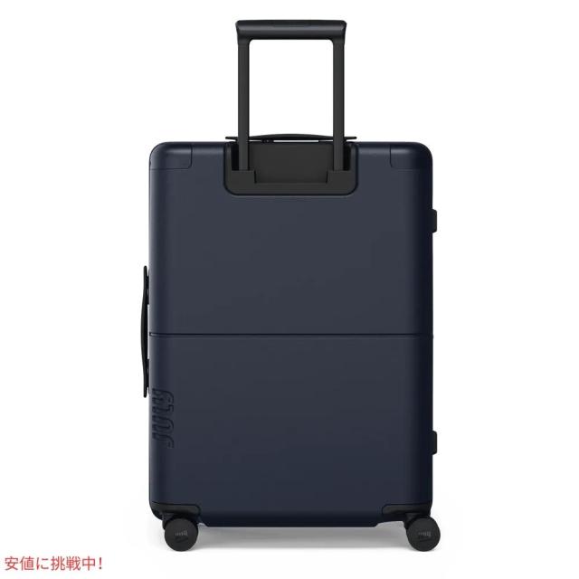 ジュライ スーツケース チェックド エクスパンダブル ネイビー 9.9