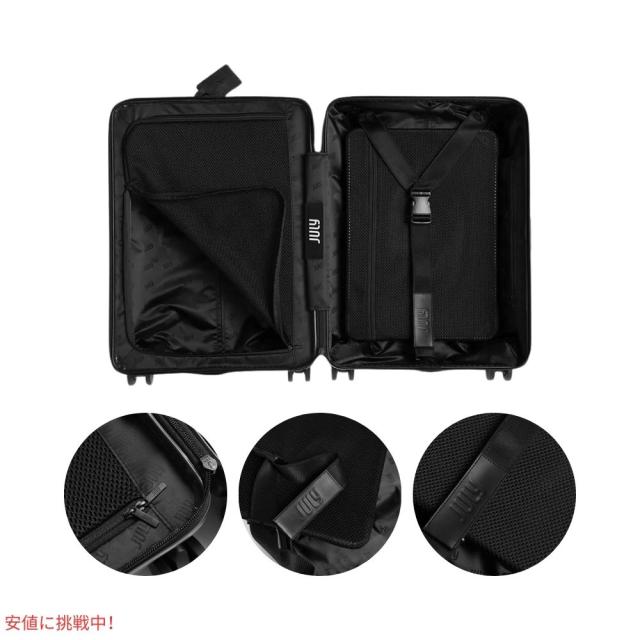 ジュライ スーツケース チェックド エクスパンダブル ネイビー 9.9