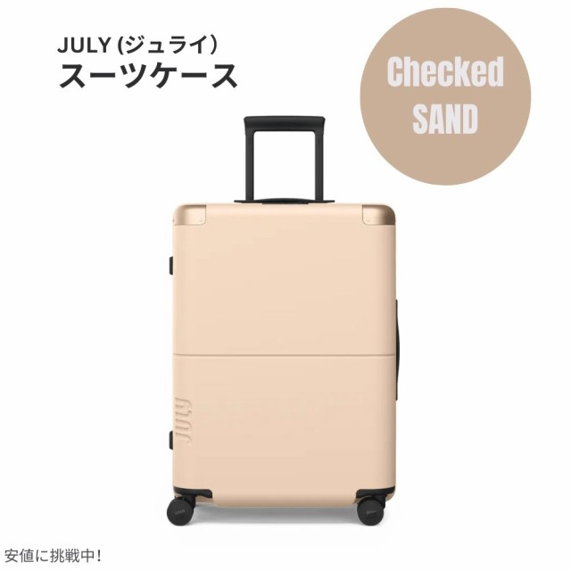 ジュライ スーツケース チェックド サンド 8.3ポンド / 80リットル July Luggage Classic Checked Sand 8.3lbs/80L